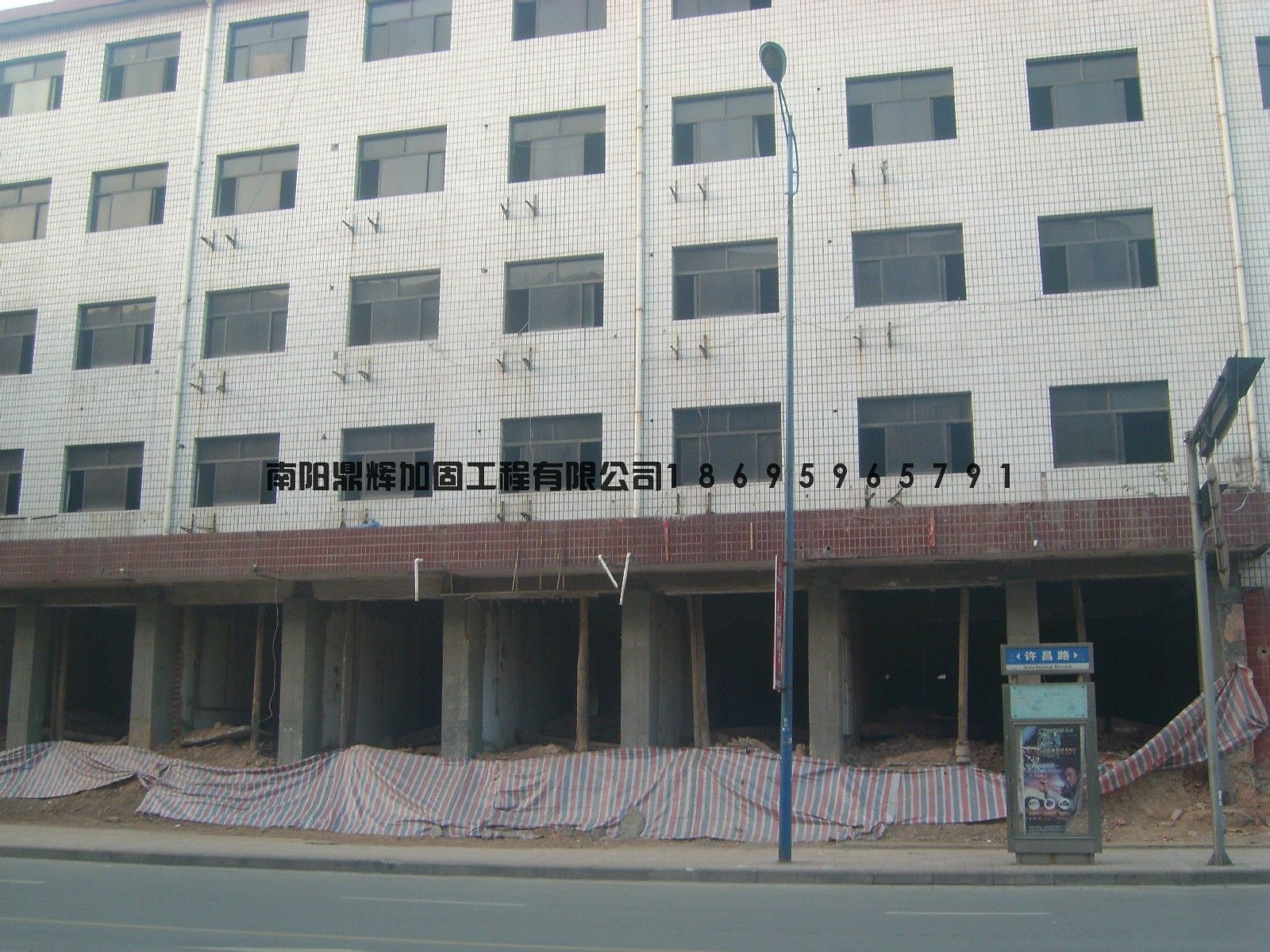 宣城夾山改梁(圖1)