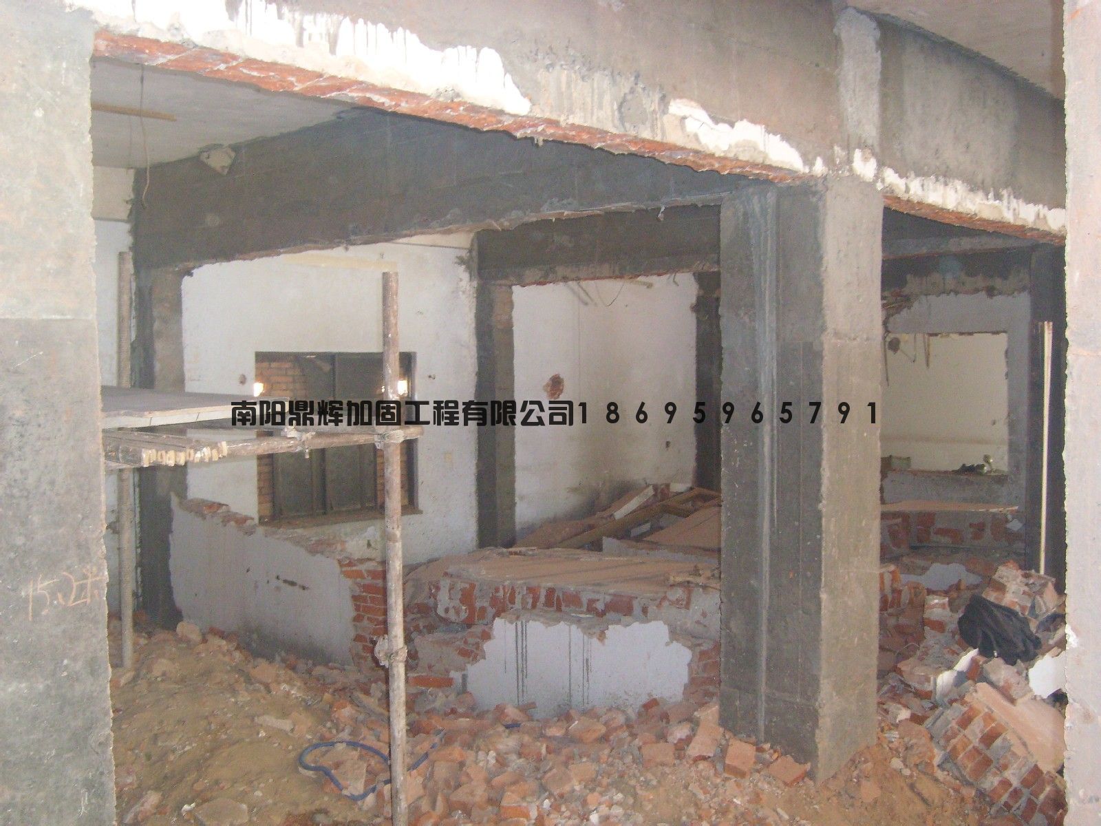 手機攝影墻改梁(圖1)