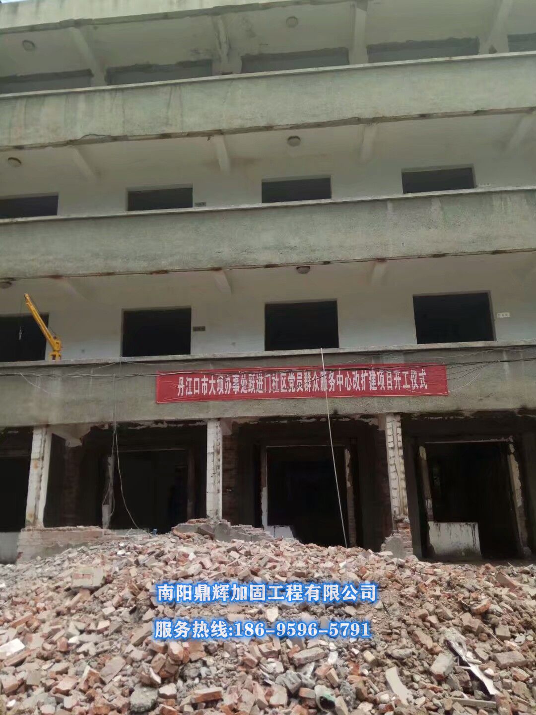 承重墻可以打孔嗎，承重墻改梁的步驟有哪些