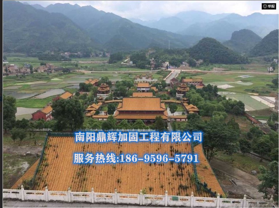 湖南永州零陵郡零陵縣承重改梁加固(圖2)