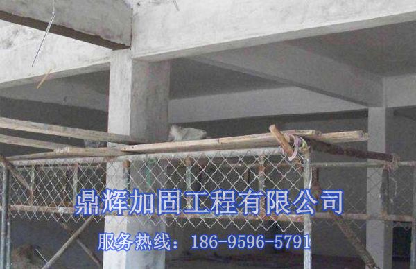 墻改梁施工步驟照片