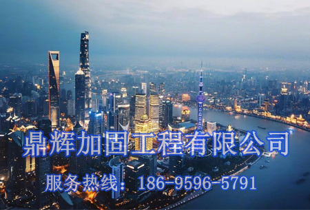 正規墻體改梁公司