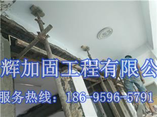 湖南湘潭承重墻改梁(圖1)