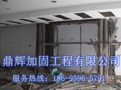 山東老房翻新|做局部翻新，這些事情你都造嗎？(圖1)