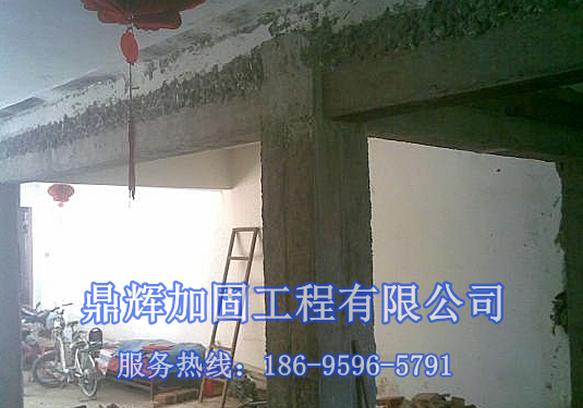 江西鼎輝承重墻改梁方法有哪些？(圖1)