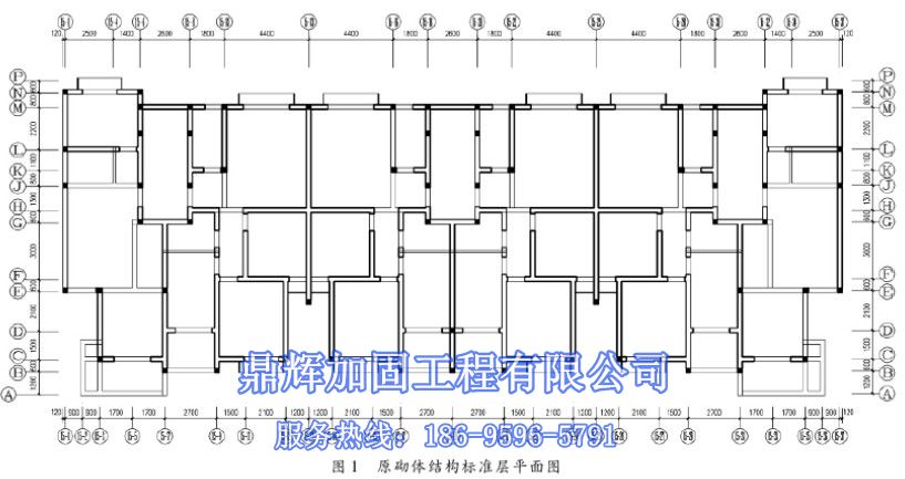 福建磚墻和剪力墻混合結構墻改梁(圖1)
