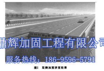 青島市平度市承重墻改梁，介紹河南鄭欒高速建設情況