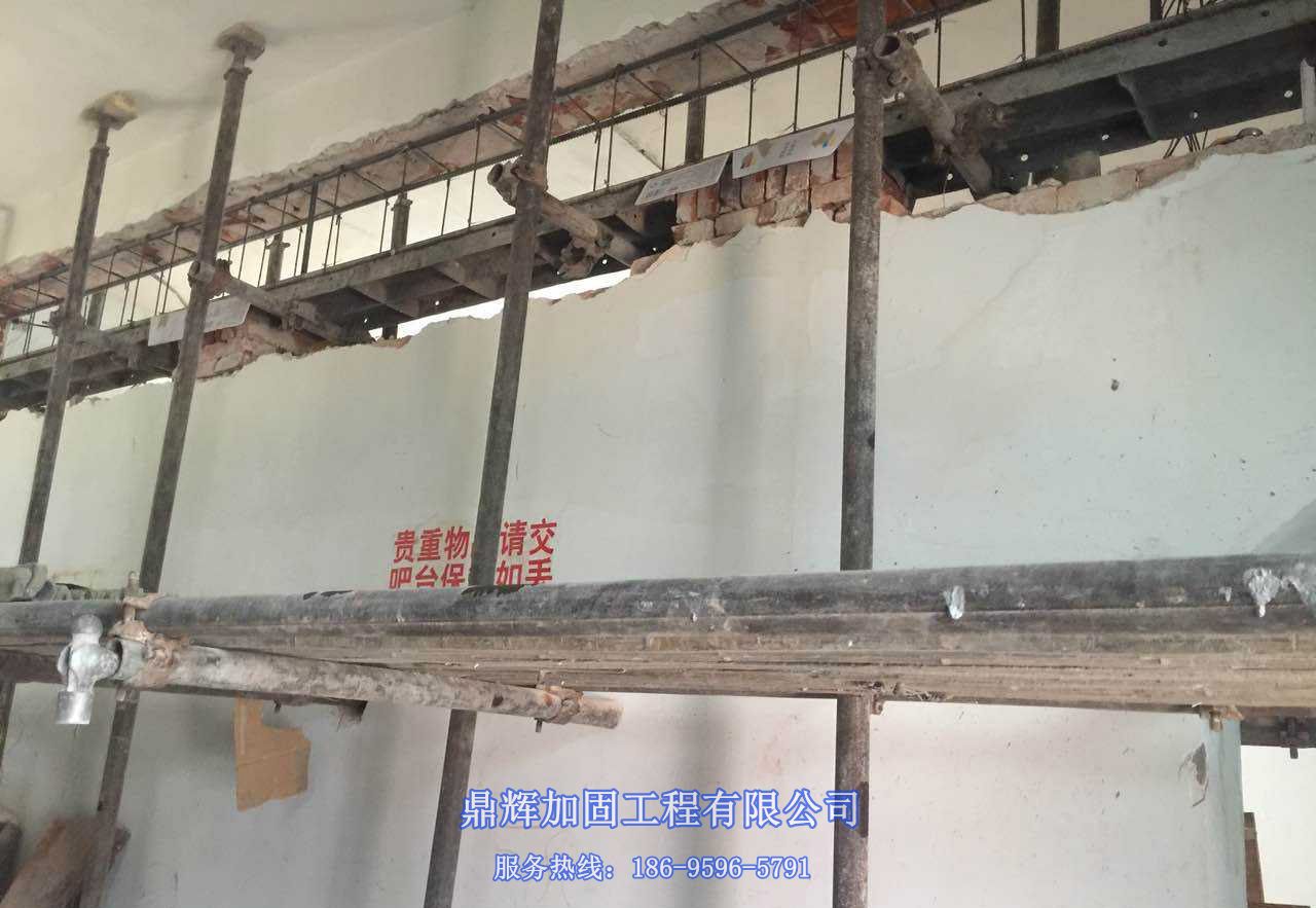 河北墻改梁怎么施工才安全？