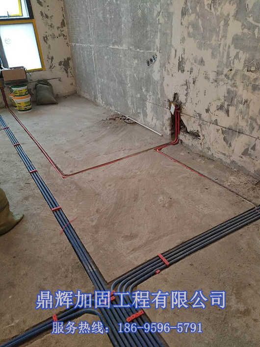 房屋維修和修繕的區(qū)別及房子修繕注意什么？